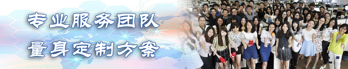 红河定位系统